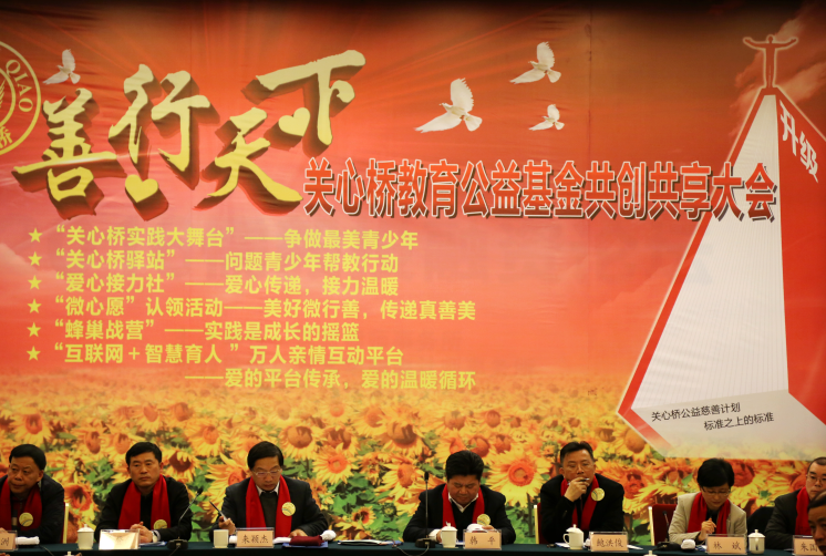 QQ截图20170215105207.png