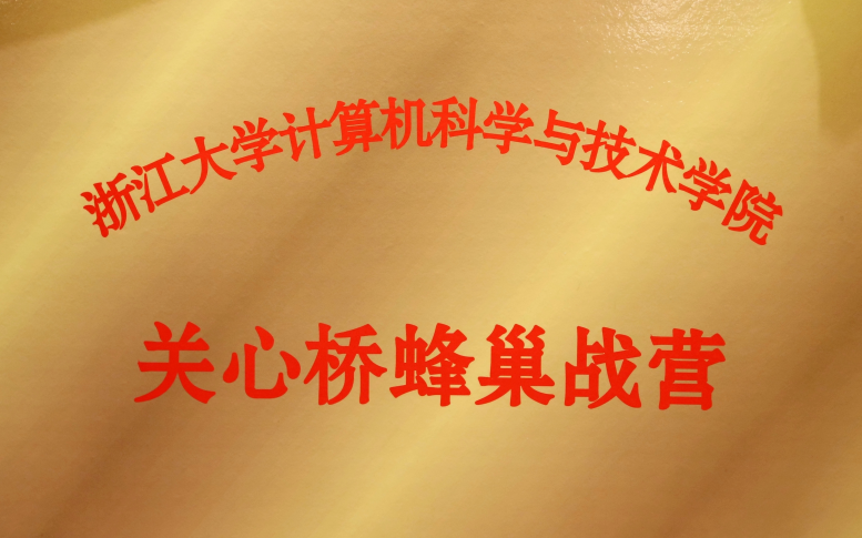 QQ截图20170215105609.png