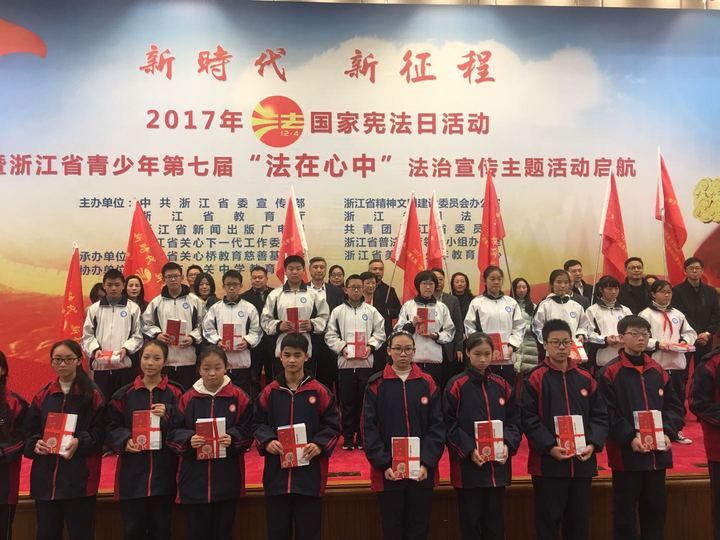 QQ图片20171206123956.jpg