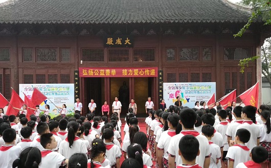 “微心愿”活动1.jpg