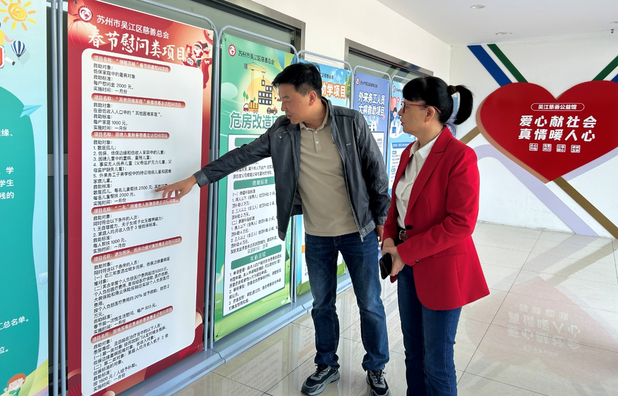 微信截图_20241018172217.png
