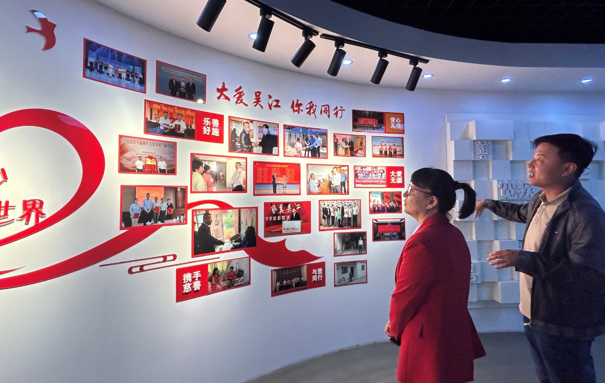 微信截图_20241018172122.png