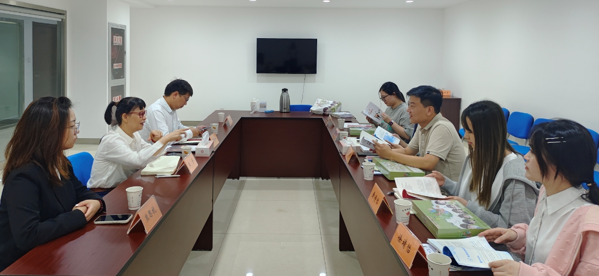 微信截图_20241018172314.png