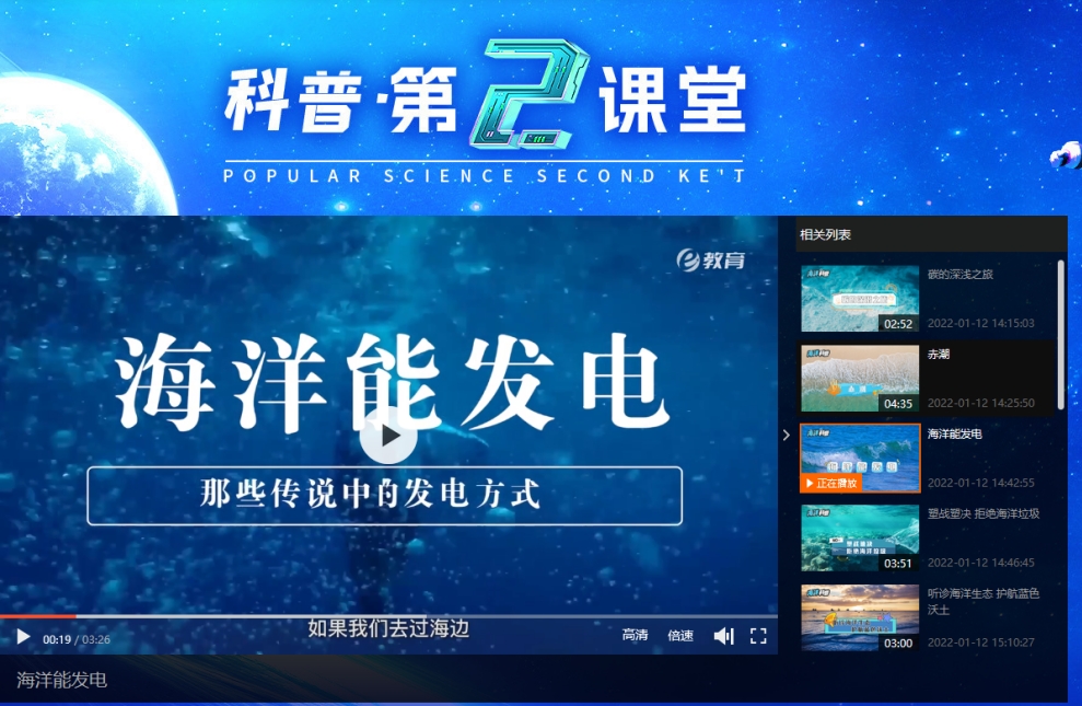 微信截图_20241205145247.png