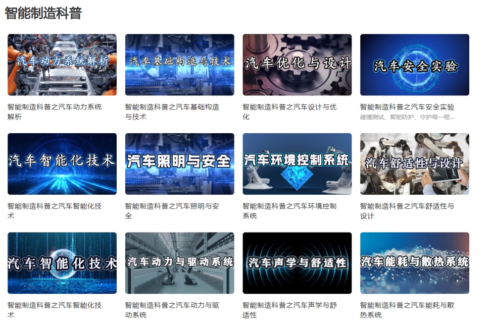 微信截图_20241205145324.png