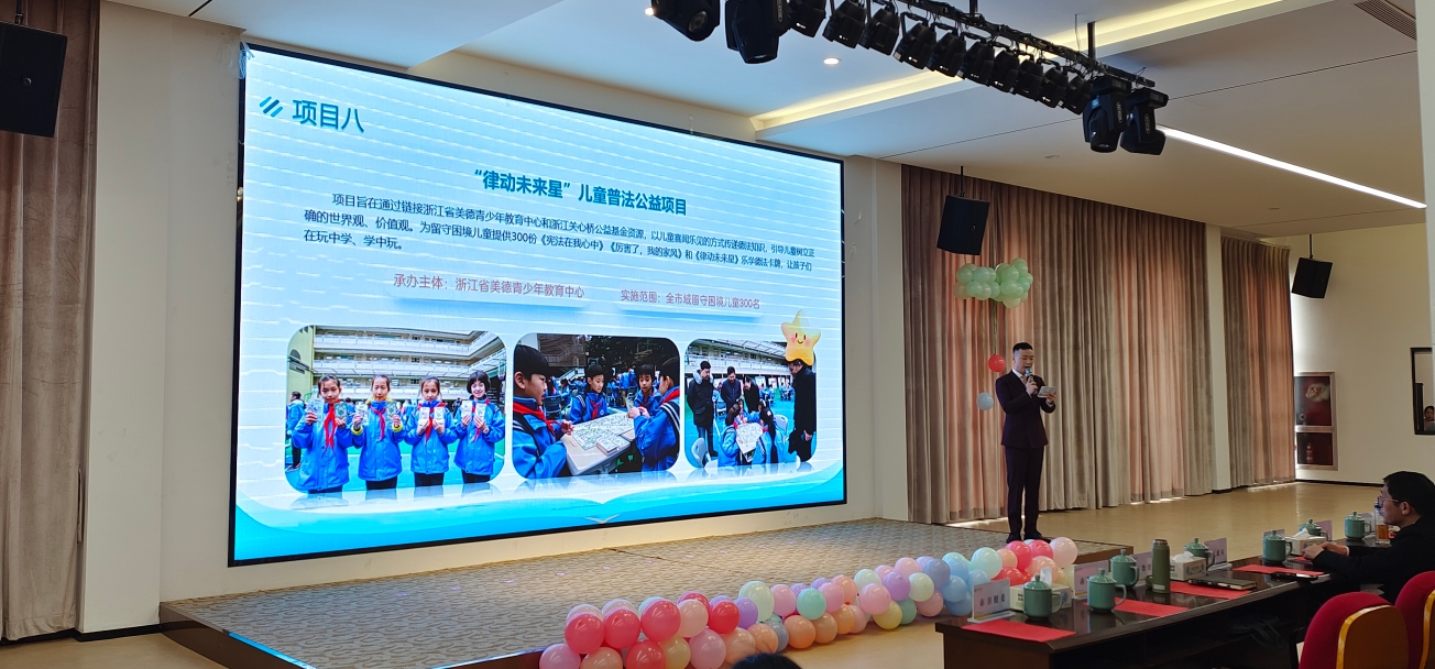微信截图_20241209172244.png