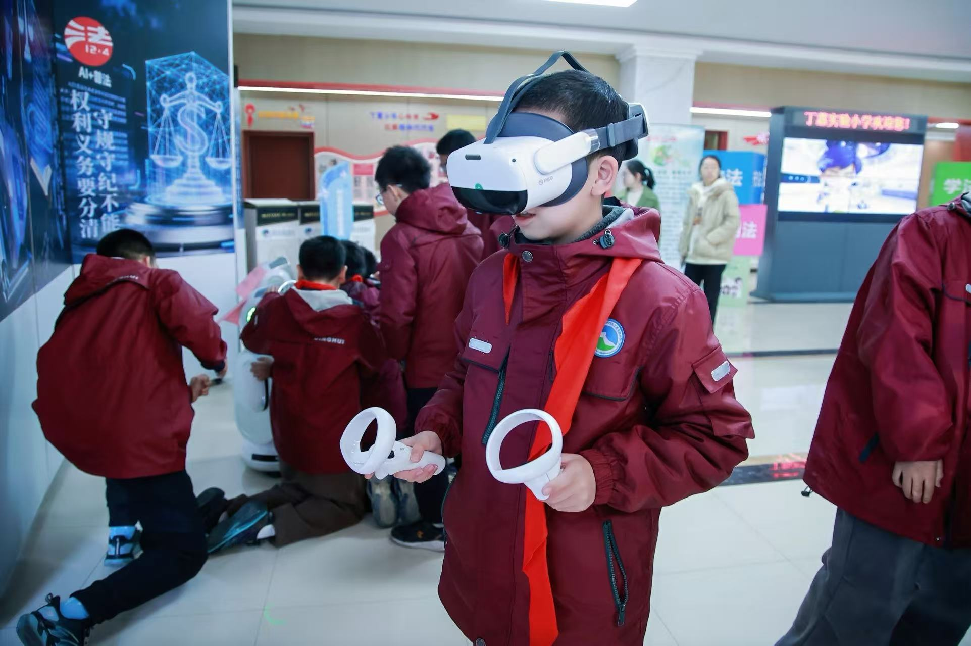 1764568312584835.png 图片4.png